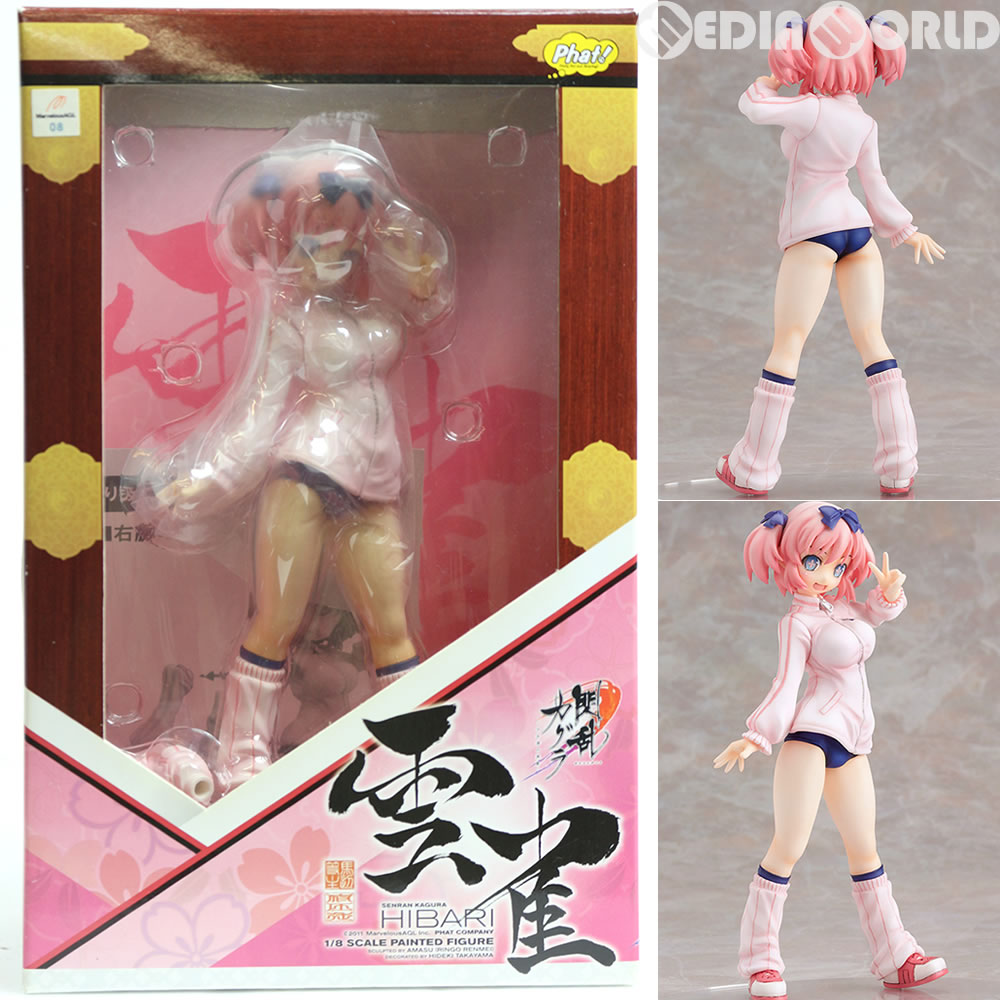 【中古】[FIG]雲雀(ひばり) 閃乱カグラ -少女達の真影- 1/8 完成品 フィギュア Phat!(ファット・カンパニー)(20121130)