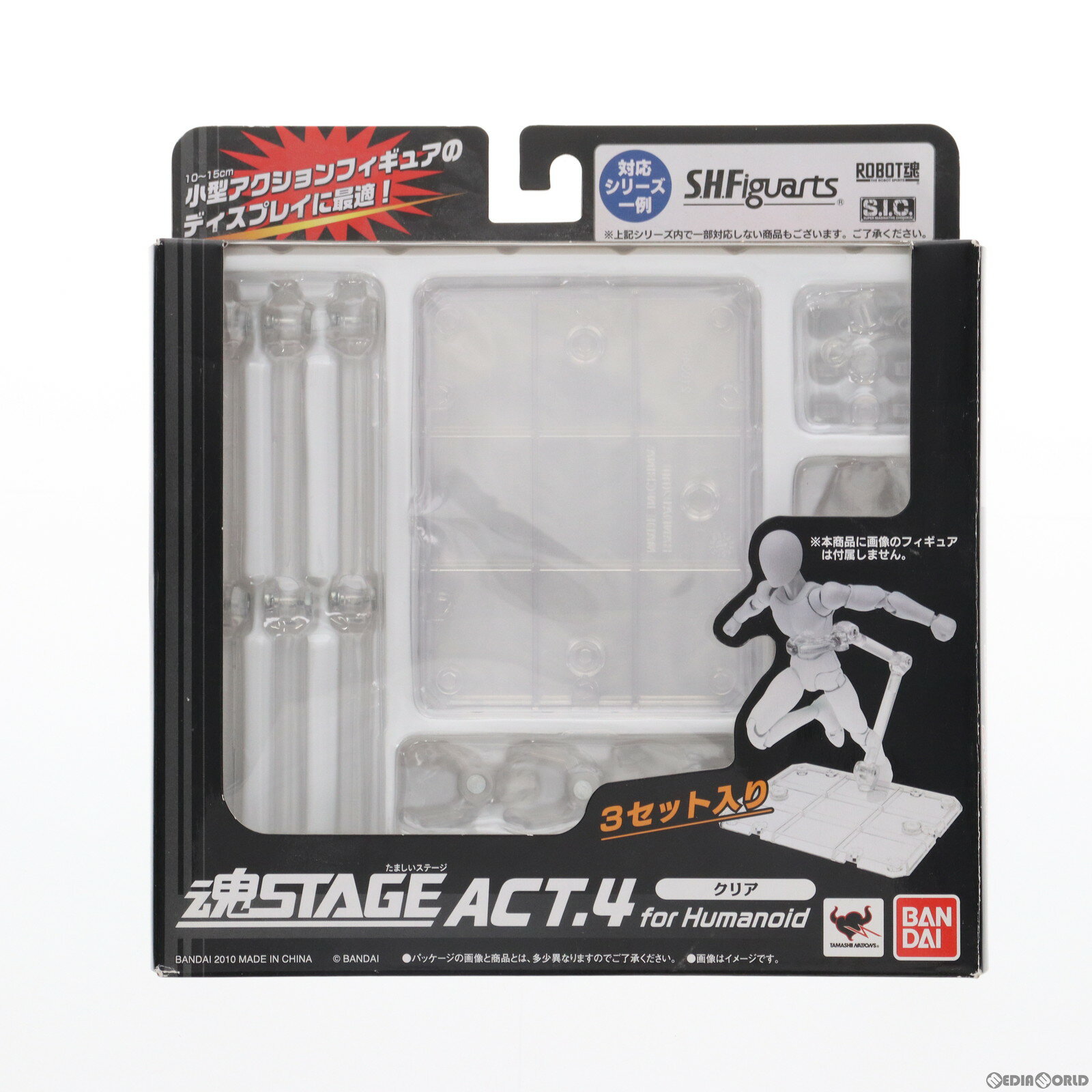 【中古】 FIG 魂STAGE(魂ステージ) ACT.4 forHumanoid クリア フィギュア用アクセサリ バンダイ(20100626)