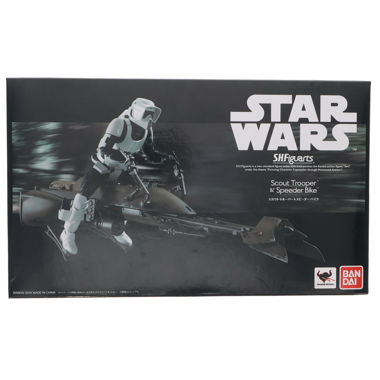 楽天市場】スター・ウォーズ スカウト・トルーパー & スピーダー 楽天市場】スター・ウォーズ スカウト・トルーパー & スピーダー