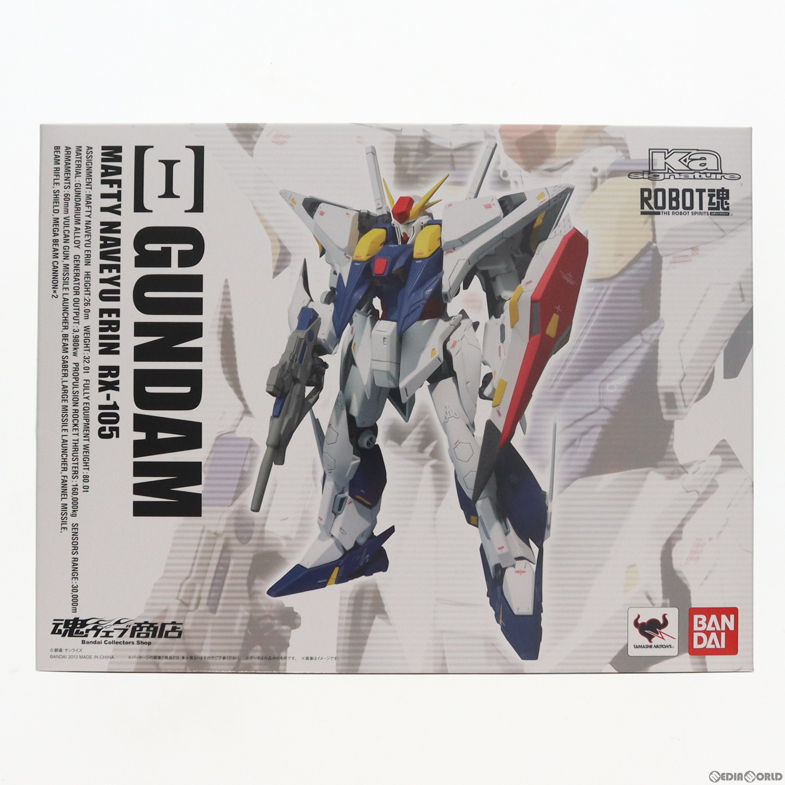 【中古】 FIG 魂ウェブ商店限定 ROBOT魂(SIDE MS) Ξガンダム(クスィーガンダム) 機動戦士ガンダム 閃光のハサウェイ 完成品 可動フィギュア バンダイ(20130622)