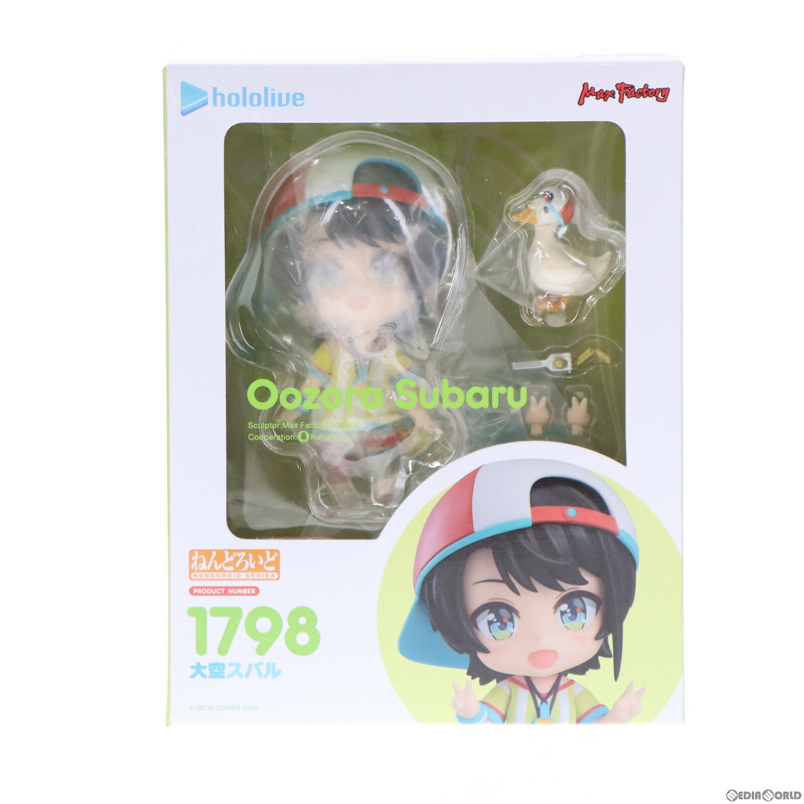 【中古】 FIG ねんどろいど 1798 大空スバル(おおぞらすばる) ホロライブプロダクション 完成品 可動フィギュア GOODSMILE ONLINE SHOP Amazon.co.jp あみあみ TokyoOtakuMode限定 マックスファクトリー(20221001)