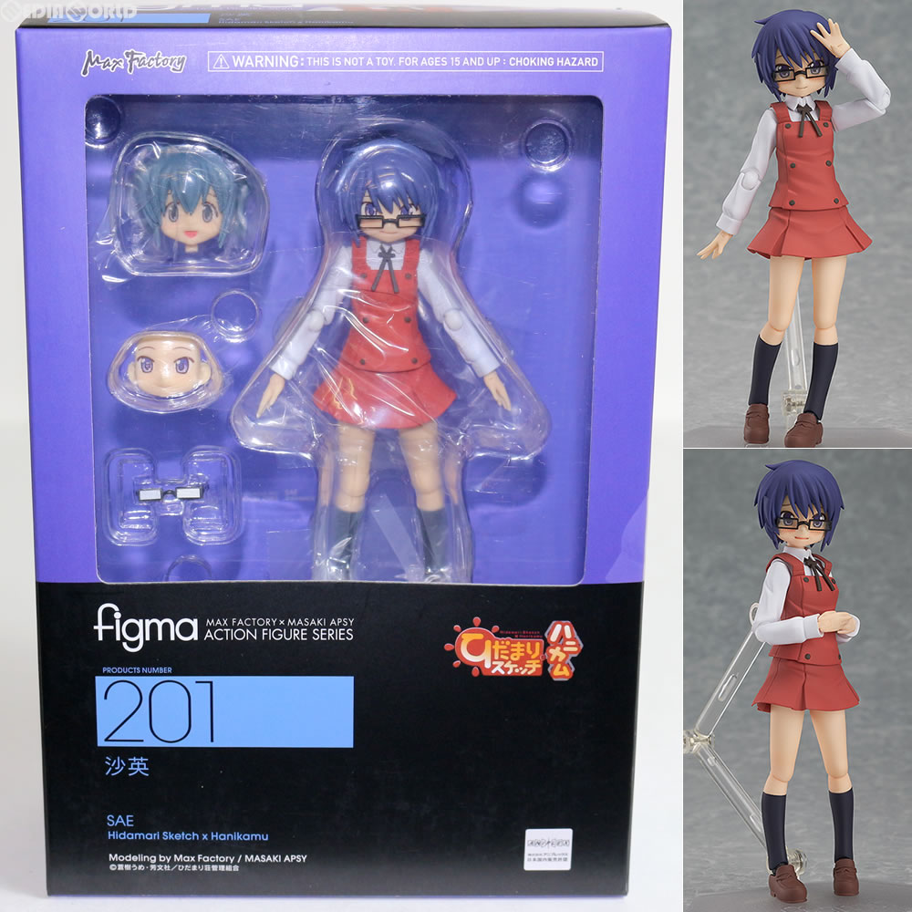 【中古】[FIG]figma(フィグマ) 201 沙英 ひだまりスケッチ×ハニカム 完成品 可動フィギュア マックスファクトリー(20131228)