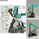 【中古】 FIG 初音ミク 恋は戦争ver. キャラクターボーカルシリーズ01 初音ミク 1/8 完成品 フィギュア グッドスマイルカンパニー(20120201)