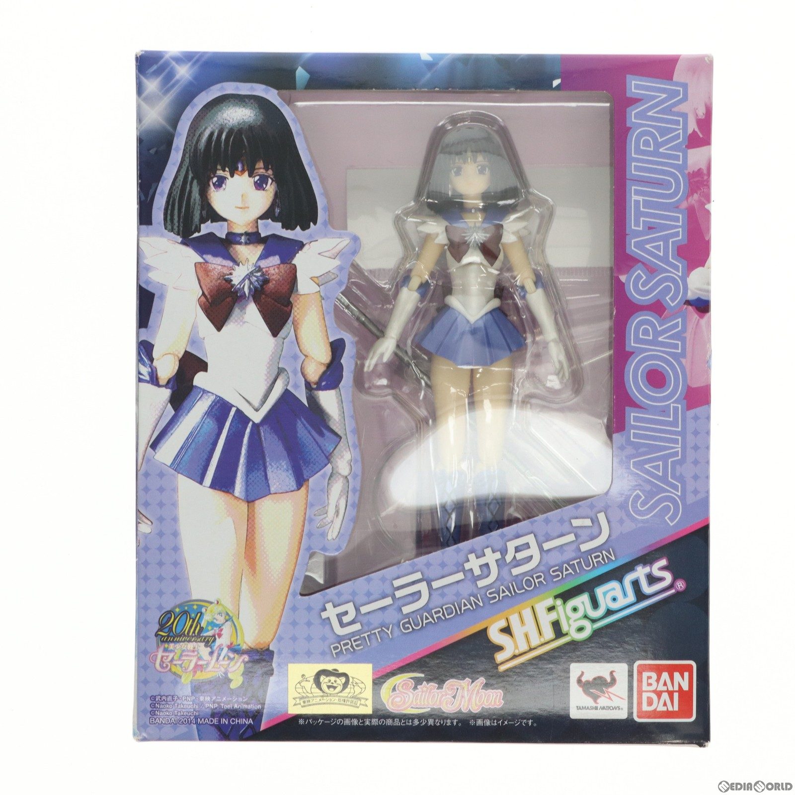 【中古】[FIG]S.H.Figuarts(フィギュアーツ) セーラーサターン 美少女戦士セーラームーン 完成品 可動フィギュア バンダイ(20140823)