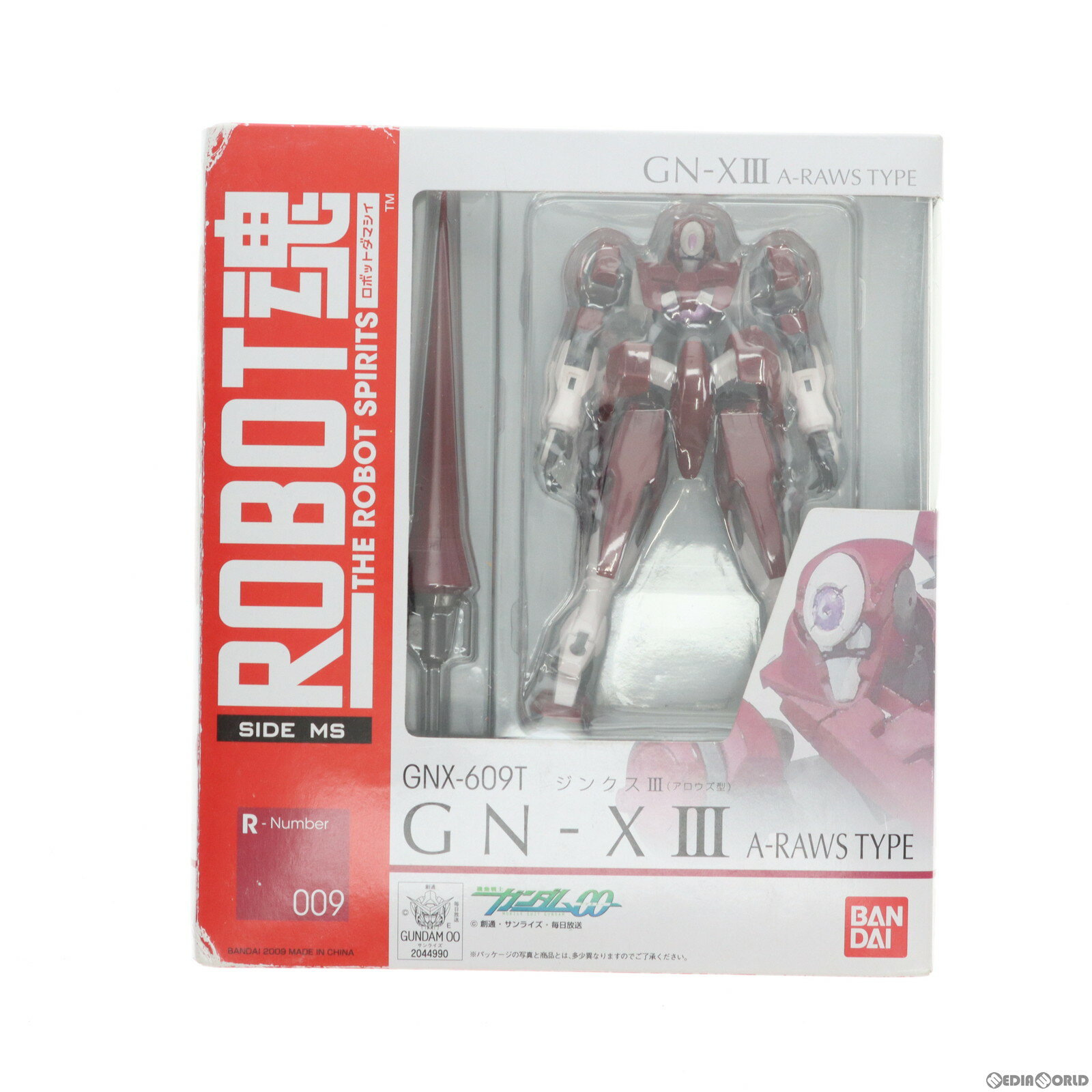 【中古】 FIG ROBOT魂(SIDE MS) ジンクスIII(アロウズ型) 機動戦士ガンダム00(ダブルオー) 完成品 可動フィギュア バンダイ(20090207)