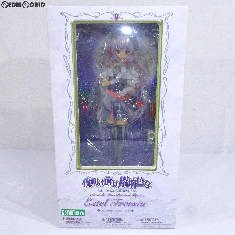 【中古】 FIG エステル フリージア 夜明け前より瑠璃色な ～Brighter than dawning blue～ 1/8 完成品 フィギュア(PP145) コトブキヤ(20070930)