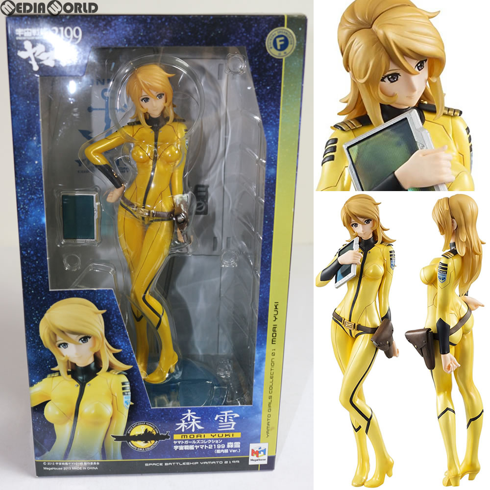 【中古】[FIG]ヤマトガールズコレクション 森雪(もりゆき) 艦内服Ver. 宇宙戦艦ヤマト2199 1/8 完成品 フィギュア メガハウス(20130430)