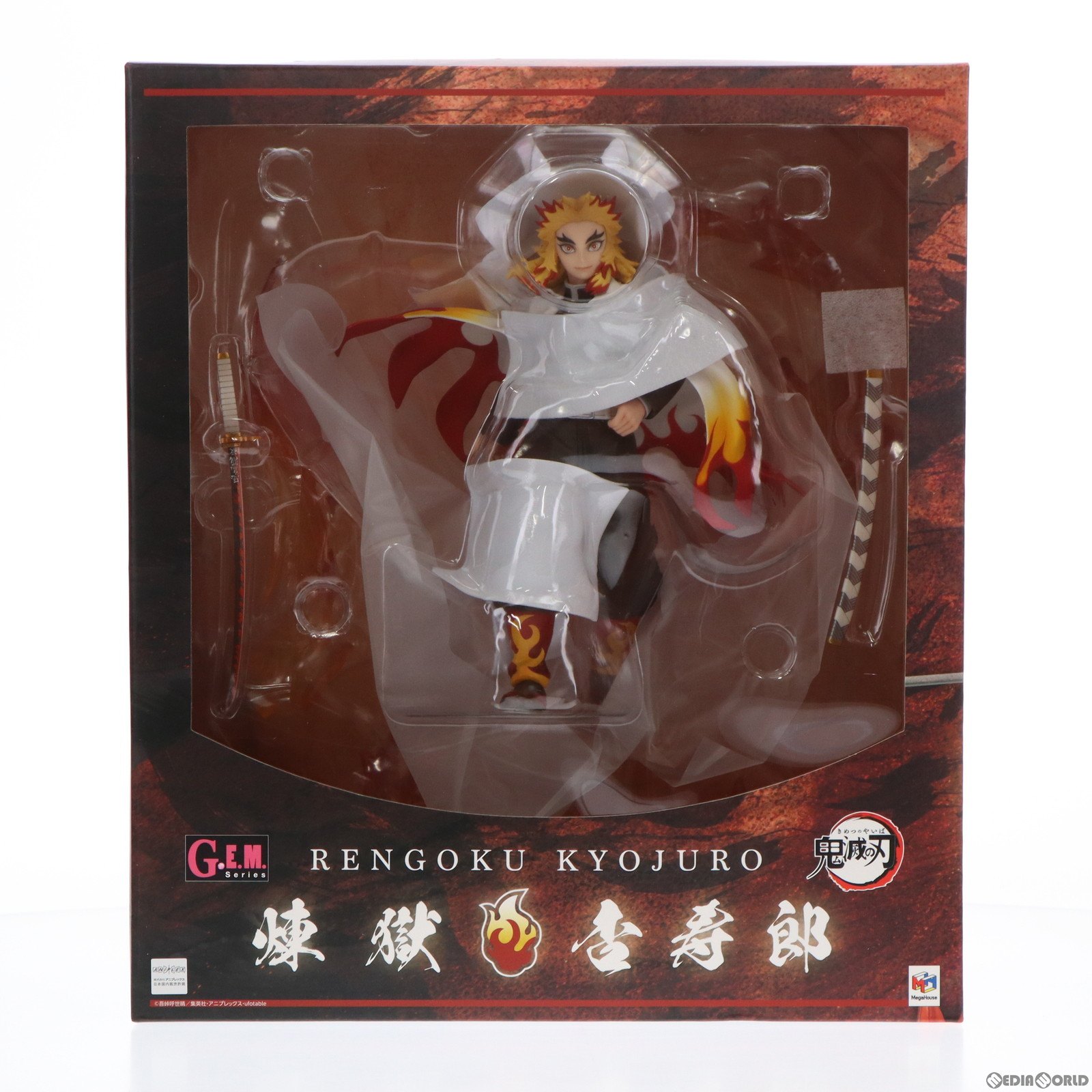 【中古】 FIG G.E.M.シリーズ 煉獄杏寿郎(れんごくきょうじゅろう) 鬼滅の刃 完成品 フィギュア 一部店舗 オンラインショップ限定 メガハウス(20210810)