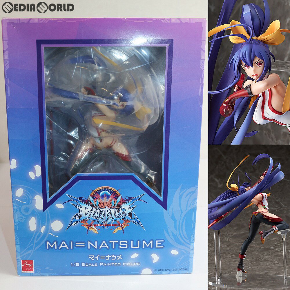 【中古】 FIG マイ ナツメ BLAZBLUE CENTRALFICTION(ブレイブルー セントラルフィクション) 1/8完成品 フィギュア FREEing(フリーイング)(20180519)