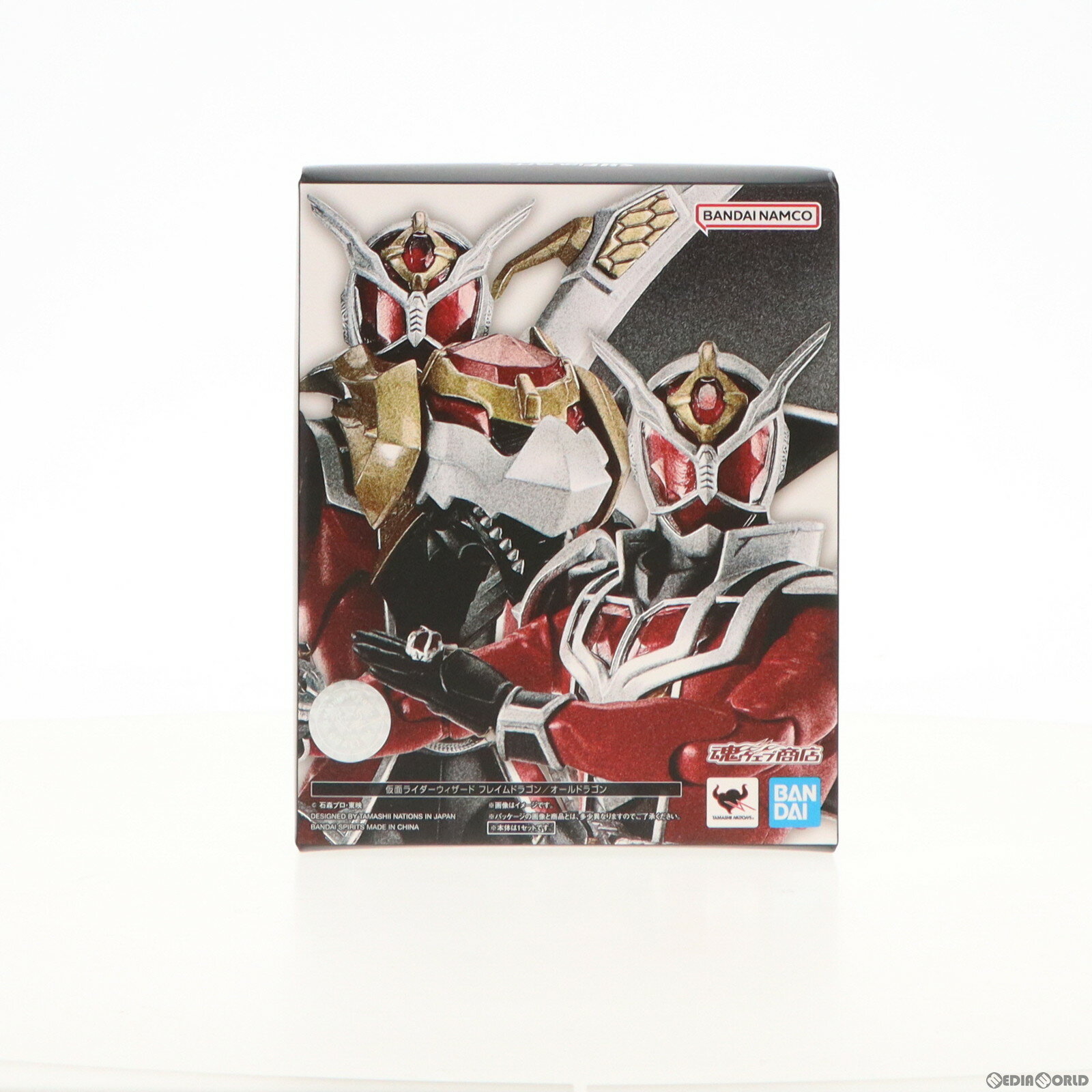 【中古】 FIG 魂ウェブ商店限定 S.H.Figuarts(フィギュアーツ) 真骨彫製法 仮面ライダーウィザード フレイムドラゴン/オールドラゴン 完成品 可動フィギュア バンダイスピリッツ(20220916)