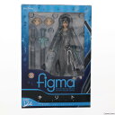 【中古】[FIG]figma(フィグマ) 174 キリト ソードアート・オンライン 完成品 可動フィギュア マックスファクトリー(20130623)