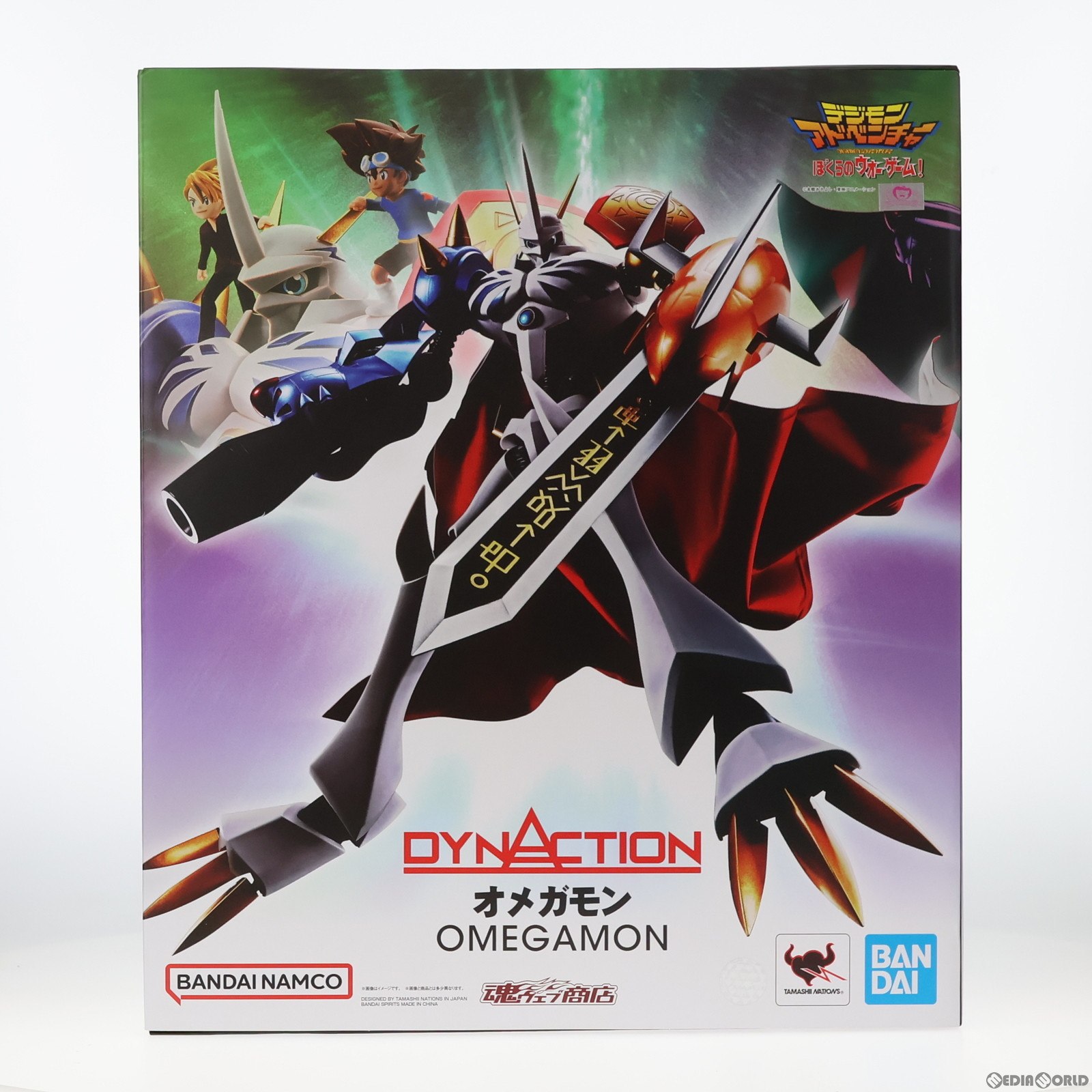 【中古】 FIG DYNACTION(ダイナクション) オメガモン デジモンアドベンチャー 完成品 可動フィギュア バンダイ(20221124)