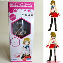 【中古】 FIG ミクロマンアーツ MA1106 小泉花陽(こいずみはなよ) ラブライブ 完成品 可動フィギュア タカラトミーアーツ(20141203)