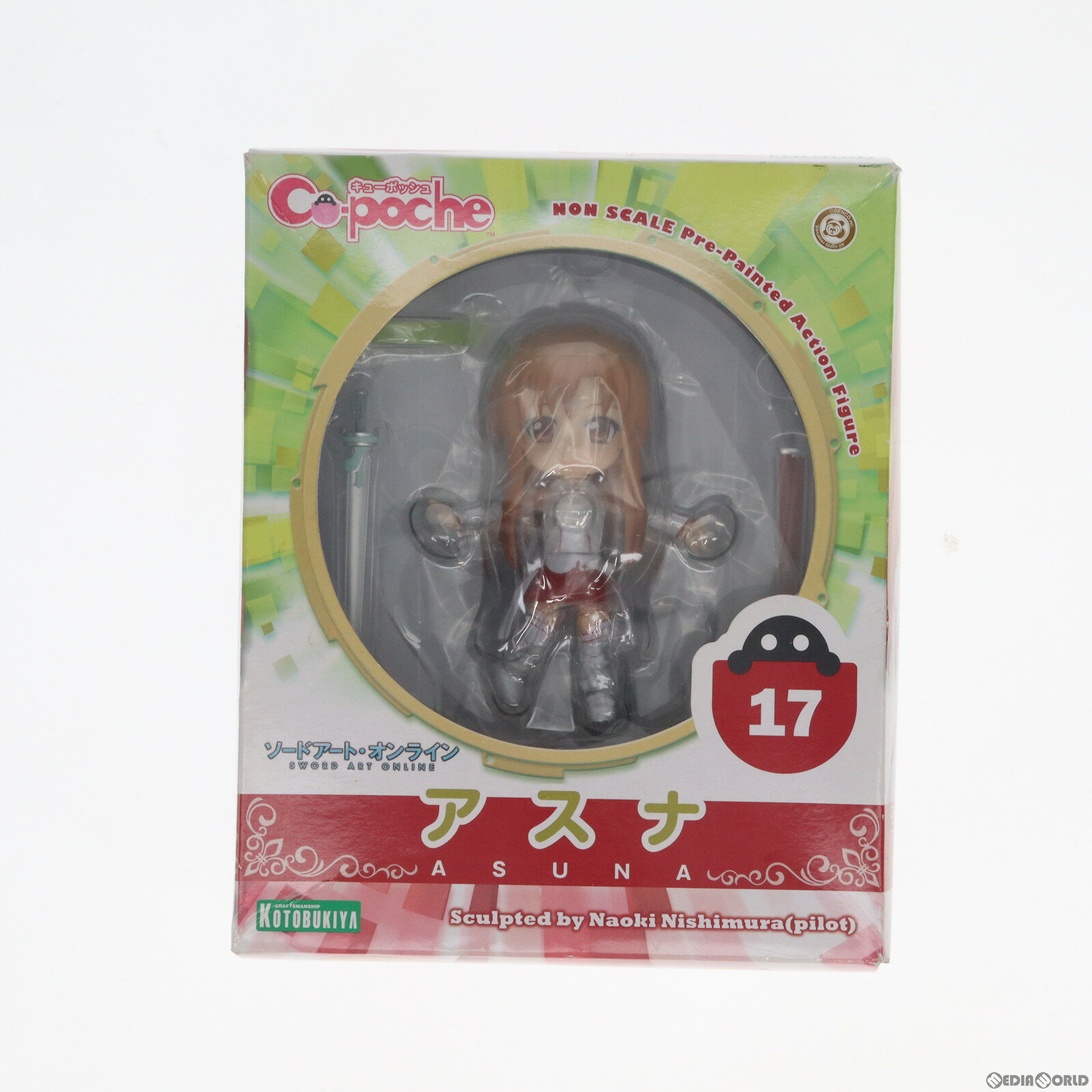 【中古】[FIG]キューポッシュ アスナ ソードアート・オンライン 完成品 可動フィギュア(AD016) コトブキヤ(20141214)