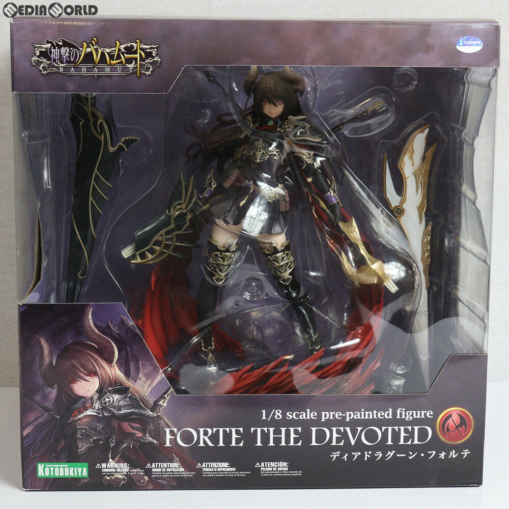 【中古】 FIG ディアドラグーン フォルテ 神撃のバハムート 1/8 完成品 フィギュア(PP625) コトブキヤ(20180629)