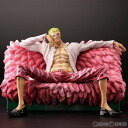 【中古】 FIG プレミアムバンダイ限定 ワンピース アーカイブコレクション No.7 ドンキホーテ ドフラミンゴ ONE PIECE 完成品 フィギュア プレックス(20180228)