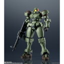 【中古】[FIG]GUNDAM UNIVERSE(ガンダムユニバース) OZ-06MS LEO(リーオー) 新機動戦記ガンダムW(ウイング) 完成品 可動フィギュア バ..