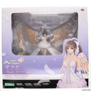 【中古】[FIG]サクヤ -Mode:セラフィム- シャイニング・アーク 1/8 完成品 フィギュア(PP532) コトブキヤ(20140524)