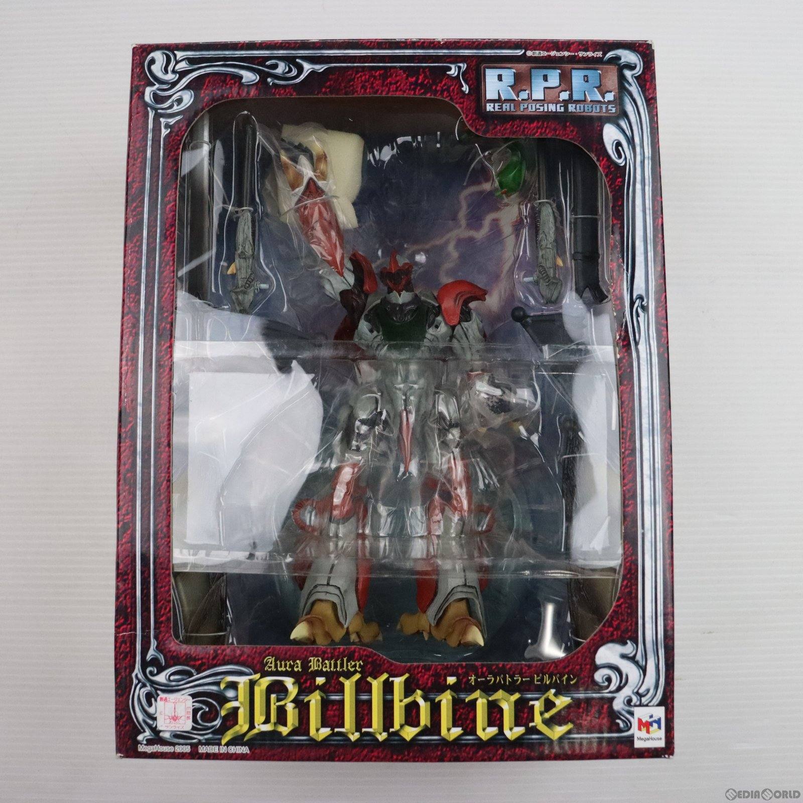 【中古】 FIG R.P.R.(リアルポージングロボット) オーラバトラー ビルバイン 聖戦士ダンバイン 完成品 可動フィギュア メガハウス(20051217)