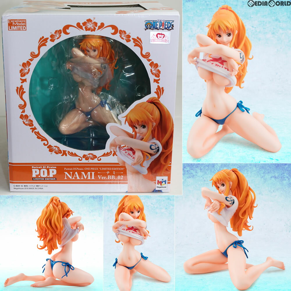 【中古】[FIG]Portrait.Of.Pirates P.O.P LIMITED EDITION ナミ Ver.BB ONE PIECE(ワンピース) 1/8 完成品 フィギュア 一部オンラインショップ&麦わらストア限定 メガハウス(20160630)