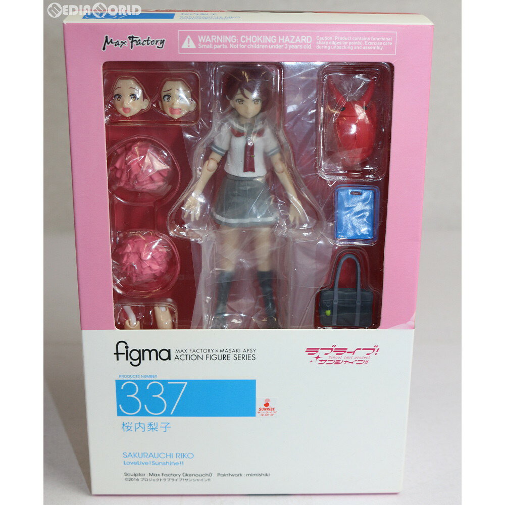 【中古】 FIG figma(フィグマ) 337 桜内梨子(さくらうちりこ) ラブライブ サンシャイン 完成品 可動フィギュア マックスファクトリー(20170729)