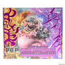 【中古】 FIG Portrait.Of.Pirates P.O.P SA-MAXIMUM 大海賊 ビッグ マム シャーロット リンリン ONE PIECE(ワンピース) 完成品 フィギュア メガトレショップ オンラインショップ限定 メガハウス(20231031)