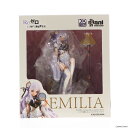 【中古】 FIG カドカワストア限定 KDcolle エミリア優雅美人ver. Re:ゼロから始める異世界生活 1/7 完成品 フィギュア KADOKAWA(カドカワ)(20230331)