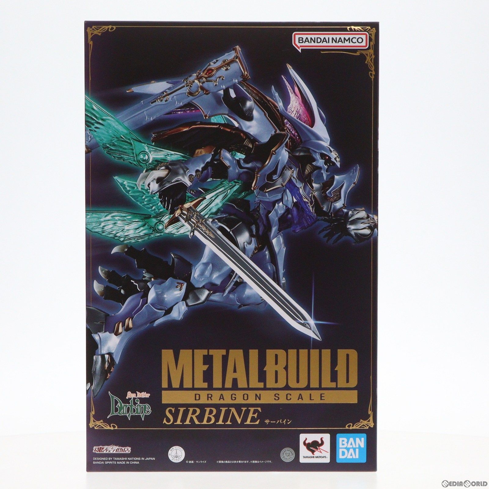 【中古】[FIG]魂ウェブ商店限定 METAL BUILD DRAGON SCALE サーバイン 聖戦士ダンバイン 完成品 可動フィギュア バンダイスピリッツ(20231018)