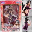 【中古】[FIG]一部店舗限定 Portrait.Of.Pirates P.O.P LIMITED EDITION ボア・ハンコック Ver.3D2Y ONE PIECE(ワンピース) 1/8 完成品 フィギュア メガハウス(20170331)