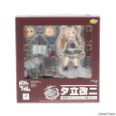 【中古】 FIG パルフォム 夕立改二(ゆうだちかいに) 艦隊これくしょん -艦これ- 完成品 可動フィギュア Phat (ファット カンパニー)(20151226)