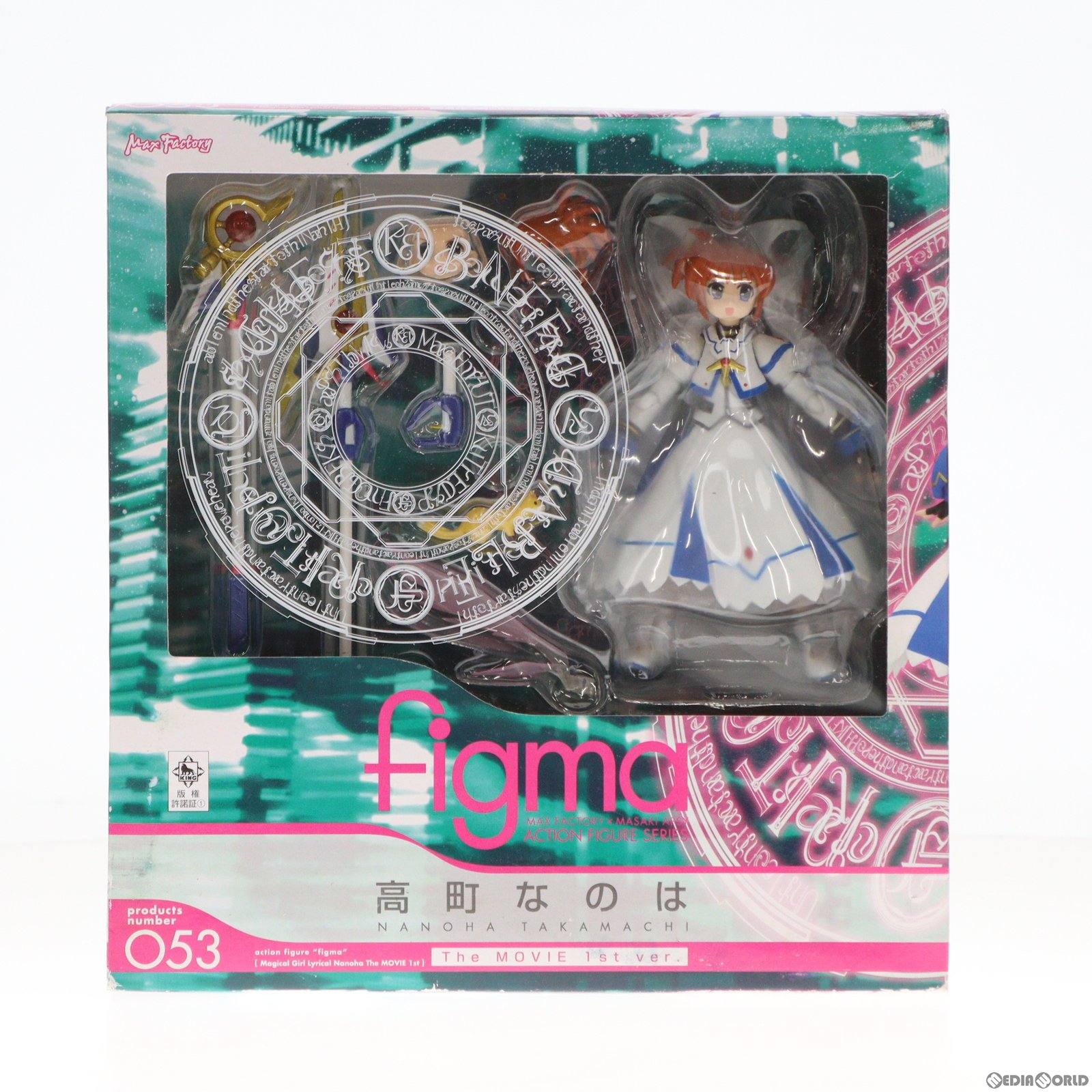 【中古】[FIG]figma(フィグマ) 053 高町なのは(たかまちなのは) The MOVIE 1st ver. 魔法少女リリカルなのは The MOVIE 1st 完成品 可動フィギュア マックスファクトリー(20100126)