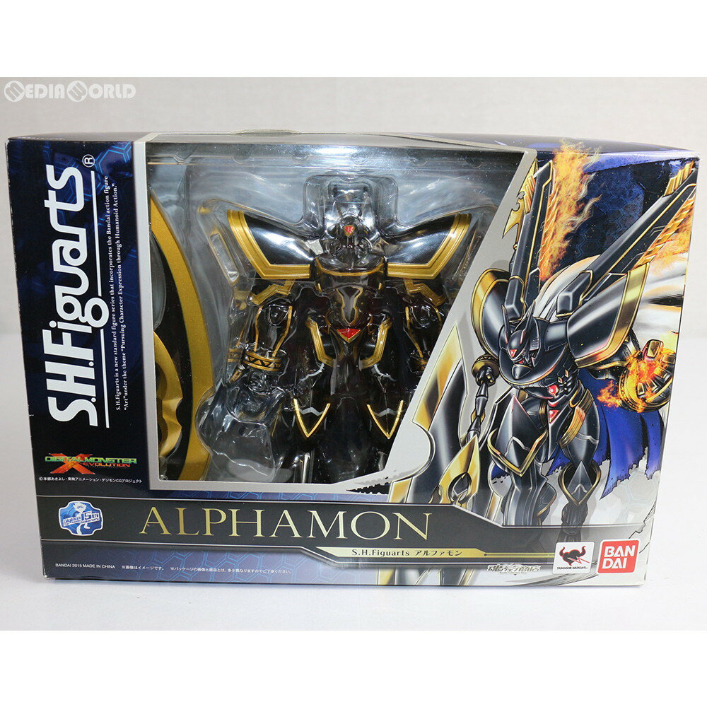 【中古】 FIG 魂ウェブ商店限定 S.H.Figuarts(フィギュアーツ) アルファモン DIGITAL MONSTER X-evolution(デジタルモンスターゼヴォリューション) 完成品 可動フィギュア バンダイ(20150228)