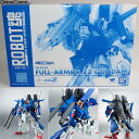 【中古】[FIG]魂ウェブ商店限定 ROBOT魂(SIDE MS) フルアーマーZZガンダム 機動戦士ガンダムZZ(ダブルゼータ) 完成品 可動フィギュア バンダイ(20140831)