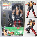 【中古】 FIG リボルテック 北斗の拳REVOLUTION(レボリューション) No.004 ジャギ 北斗の拳 完成品 可動フィギュア 海洋堂(20081105)