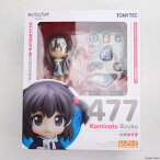 【中古】[FIG]ねんどろいど 477 小湊るう子(こみなとるうこ) selector infected WIXOSS(セレクター インフェクテッド ウィクロス) 完成品 可動フィギュア TOMYTEC(トミーテック)(20150329)