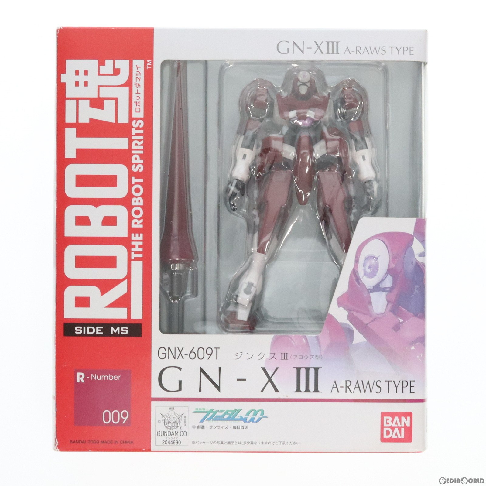 【中古】 FIG ROBOT魂(SIDE MS) ジンクスIII(アロウズ型) 機動戦士ガンダム00(ダブルオー) 完成品 可動フィギュア バンダイ(20090207)