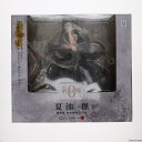 yÁz[FIG]TOHO animation STORE ARTFX J Ė(Ƃ)  p 0 Ver. 1/8 i tBMA /RguL(20221030)