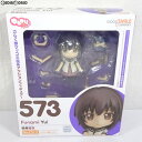 【中古】 FIG ねんどろいど 573 船見結衣(ふなみゆい) ゆるゆり さん☆ハイ 完成品 可動フィギュア グッドスマイルカンパニー(20160225)