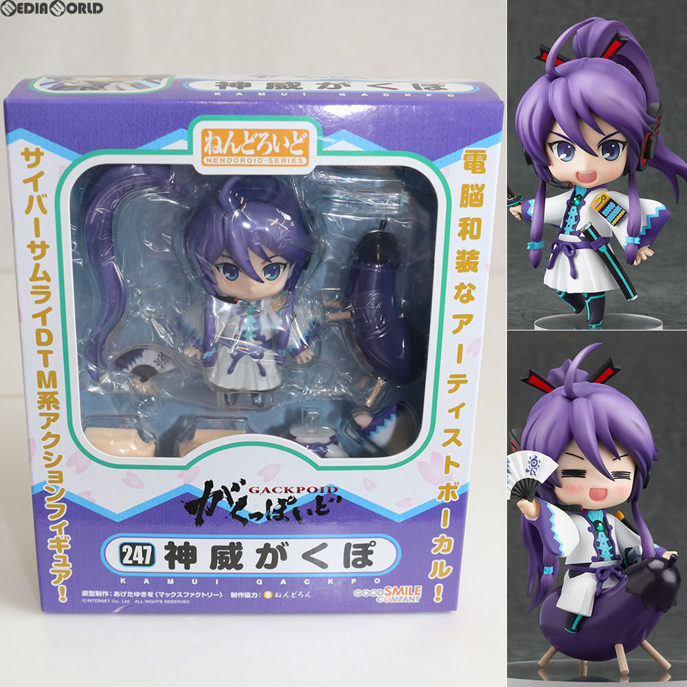 【中古】 FIG ねんどろいど 247 神威がくぽ(かむいがくぽ) バーチャルボーカリスト がくっぽいど 完成品 可動フィギュア グッドスマイルカンパニー(20120928)