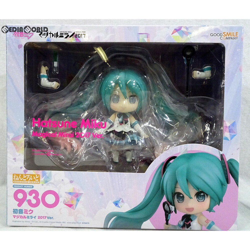 【中古】 FIG ねんどろいど 930 初音ミク マジカルミライ 2017Ver. キャラクター ボーカル シリーズ01 初音ミク マジカルミライ 2018 GOODSMILE ONLINE限定 グッドスマイルカンパニー(20180825)