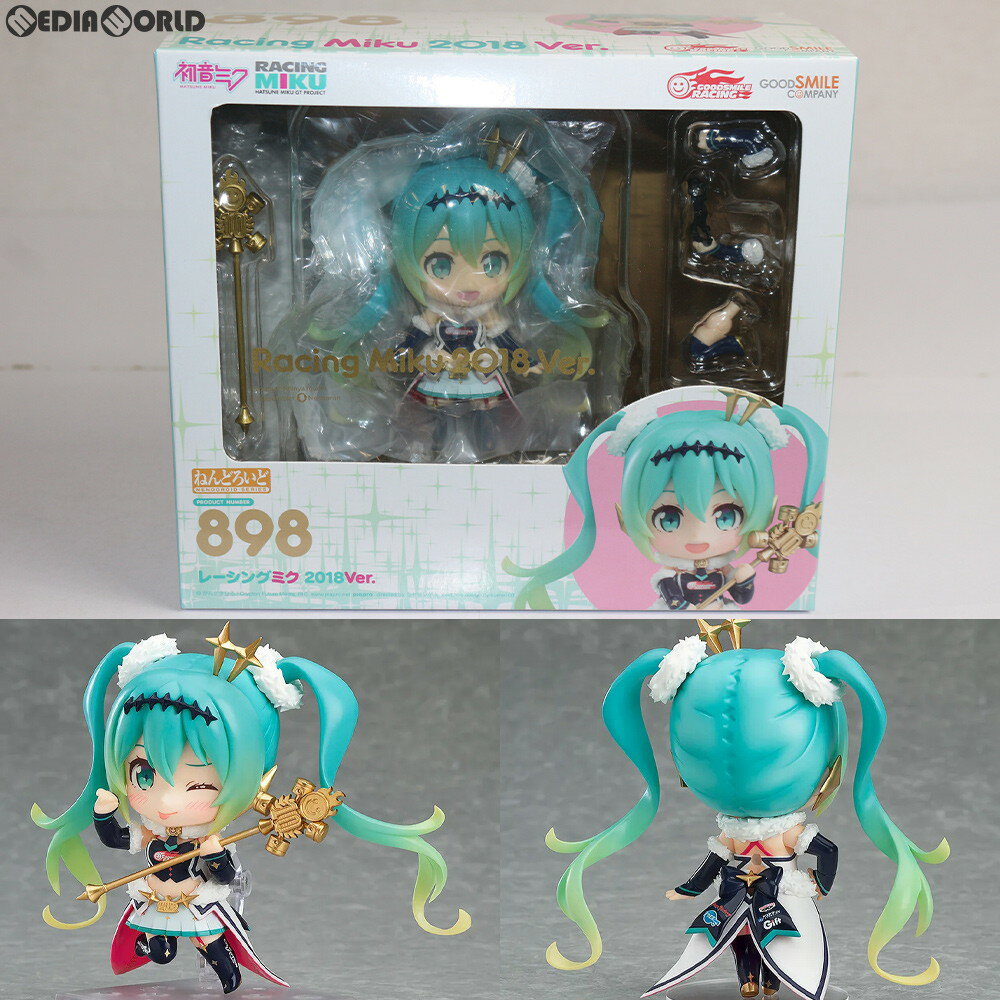 【中古】 FIG ねんどろいど 898 レーシングミク 2018Ver. 初音ミクGTプロジェクト 完成品 可動フィギュア グッドスマイルカンパニー(20181110)