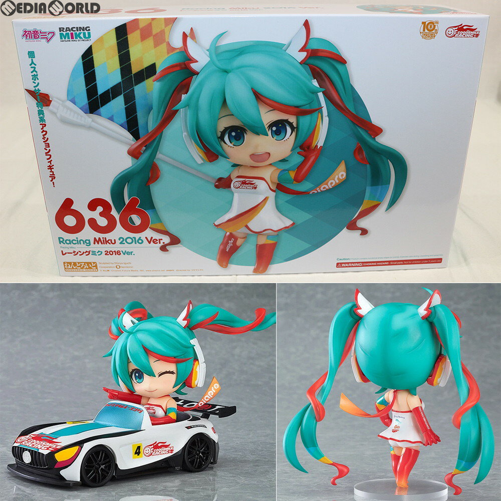 【中古】 FIG ねんどろいど 636 レーシングミク 2016 Ver. 初音ミクGTプロジェクト 完成品 可動フィギュア GSR Studie with TeamUKYO 個人スポンサー特典 グッドスマイルレーシング(20161231)