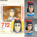 【中古】 FIG ねんどろいど 712 ピピ美(ぴぴみ) ポプテピピック 完成品 可動フィギュア グッドスマイルカンパニー(20180729)