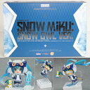 【中古】 FIG ねんどろいど 570 雪ミク Snow Owl Ver. キャラクター ボーカル シリーズ01 初音ミク 完成品 可動フィギュア ワンダーフェスティバル2016冬 GOODSMILE ONLINE SHOP 第67回 さっぽろ雪まつり限定 グッドスマイルカンパニー(20160206)