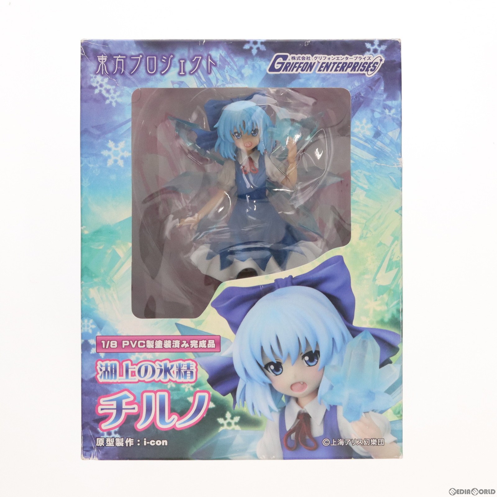 【中古】 FIG 湖上の氷精 チルノ 東方Project 1/8 完成品 フィギュア グリフォンエンタープライズ(20120229)