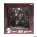 【中古】 FIG ANIPLEX 限定 猗窩座(あかざ) 破壊殺 羅針 鬼滅の刃 無限列車編 1/8 完成品 フィギュア アニプレックス/Gecco(ゲッコウ)(20220930)