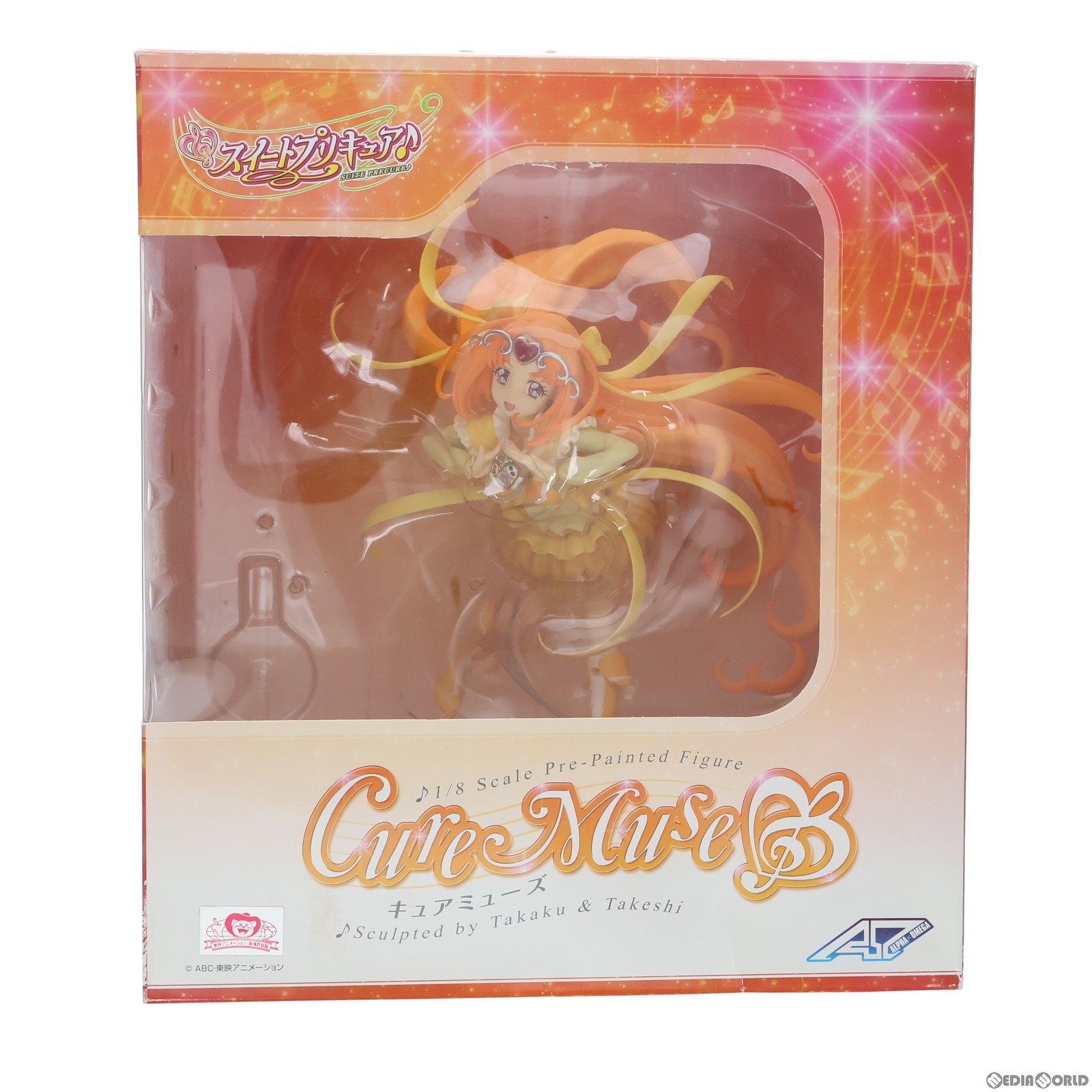 【中古】 FIG キュアミューズ スイートプリキュア♪ 1/8 完成品 フィギュア アルファオメガ(20130201)