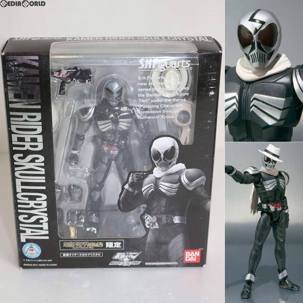 【中古】 FIG 魂ウェブ商店限定 S.H.Figuarts(フィギュアーツ) 仮面ライダースカルクリスタル 仮面ライダー×仮面ライダーオーズ ダブルfeat.スカル MOVIE大戦CORE 完成品 フィギュア バンダイ(20110530)