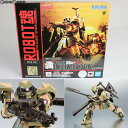 【中古】[FIG]魂ウェブ商店限定 ROBOT魂(SIDE MS) MS-06J 湿地帯戦用ザク ver. A.N.I.M.E. 機動戦士ガンダムMSV(モビルスーツバリエー..