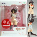 【中古】 FIG 飛鳥 命駆Ver. 閃乱カグラ 1/7 完成品 フィギュア アルター(20140716)